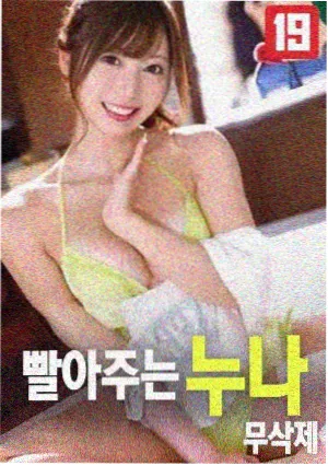 野马影视资讯国产电影崛起